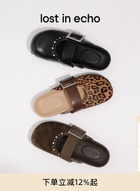lost in echo2025冬季新款一字时尚牛皮包头芭蕾勃肯拖鞋一脚蹬