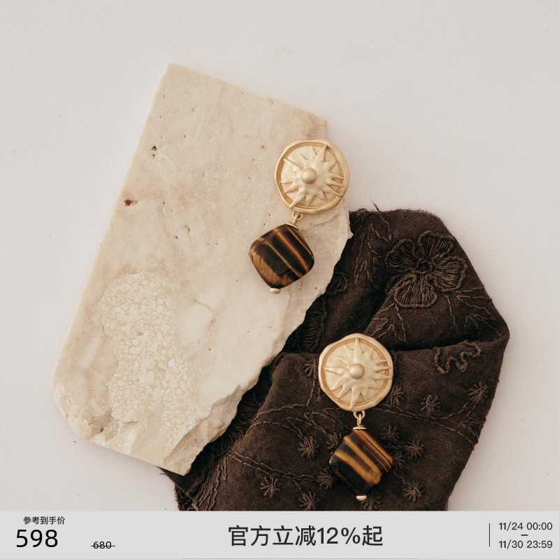 lostinecho金属太阳珍珠耳环