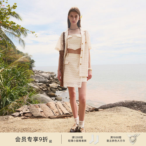 lostinecho蕾丝钩花度假套装