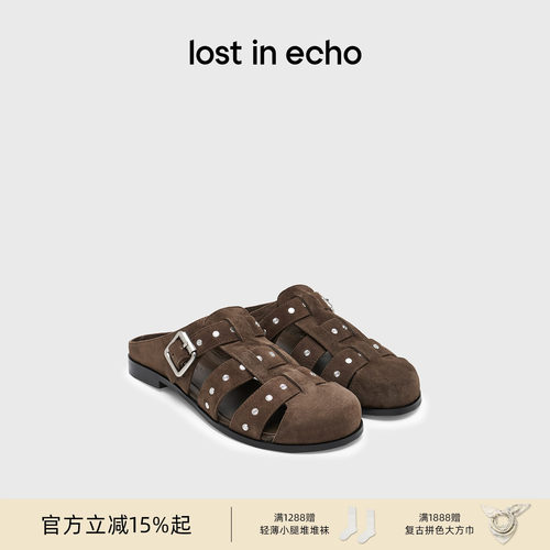 lostinecho铆钉包头拖渔夫拖鞋