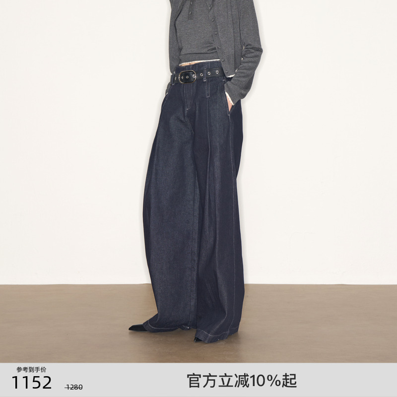 lostinecho无腰头阔腿牛仔裤