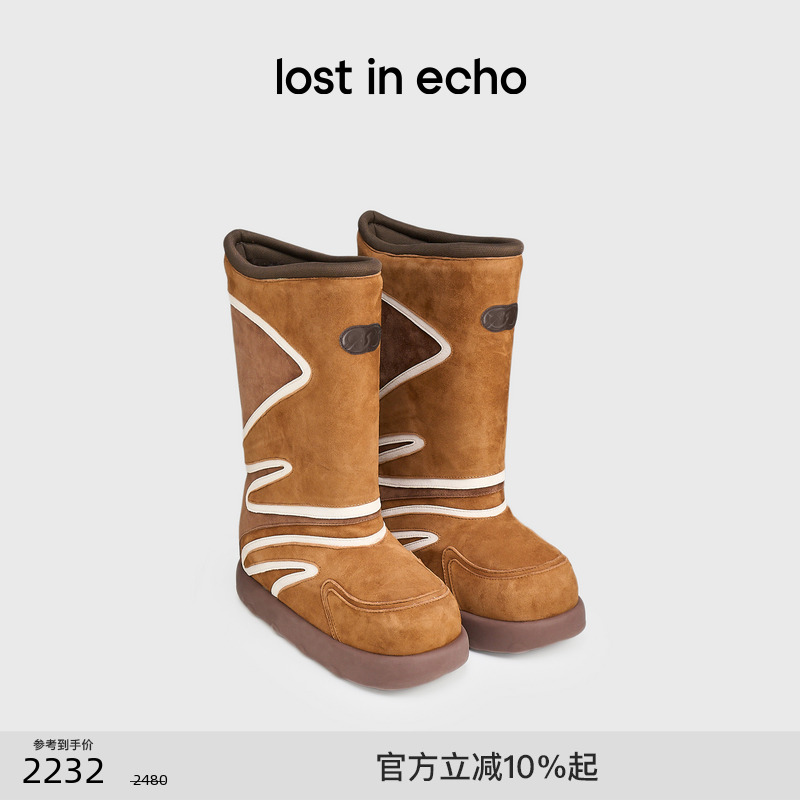 lostinecho西部风格加绒雪地靴