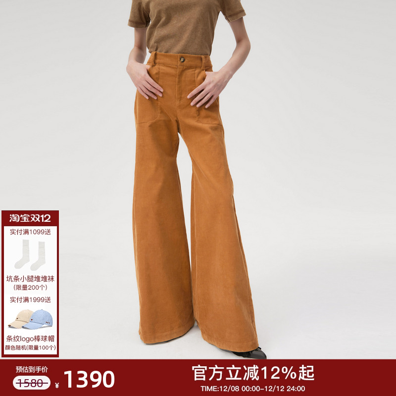 lostinecho灯芯绒阔腿香蕉裤