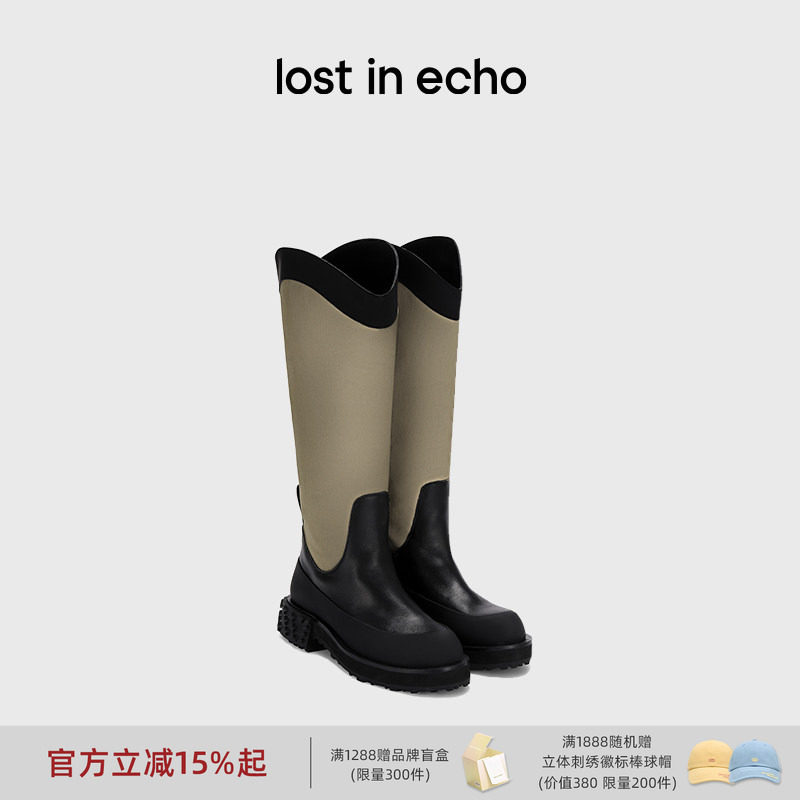 那英同款lost in echo春夏V口宽筒一脚蹬骑士靴高筒厚底长筒靴
