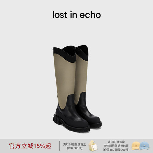 lostinechoV口显瘦厚底骑士靴