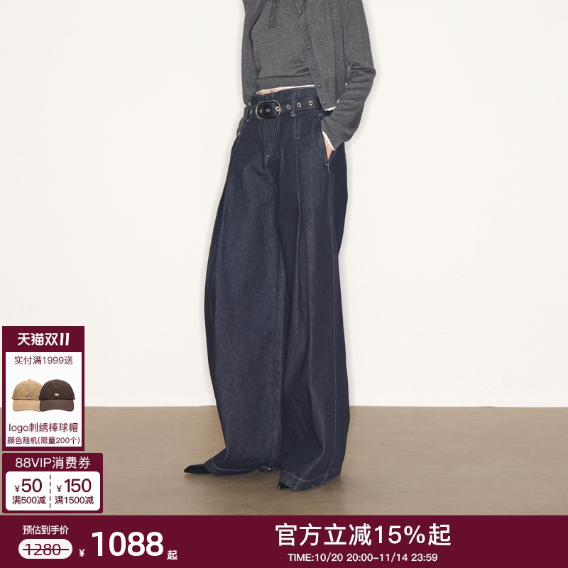 lostinecho无腰头阔腿牛仔裤