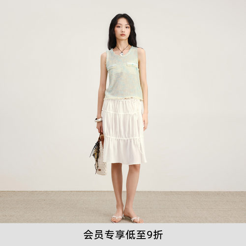 lostinecho撞色编织背心上衣