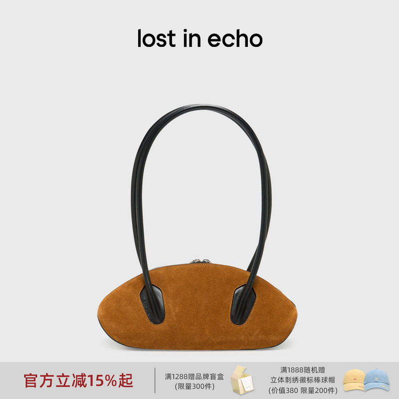 lost in echo原创个性拼接趣味饺子包大容量牛皮保龄球包腋下包女