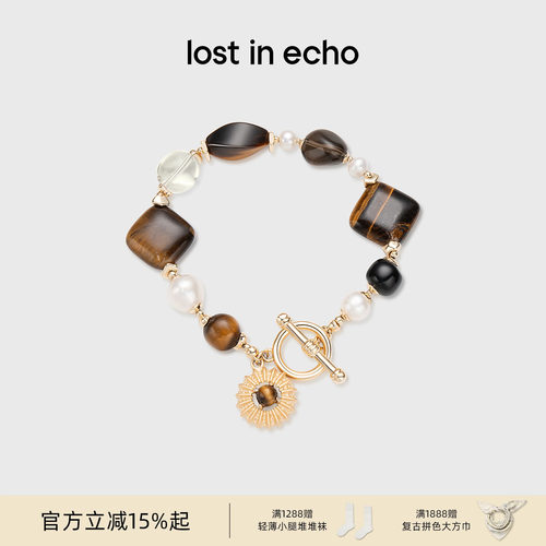 lostinecho玛瑙黑檀木珍珠项链