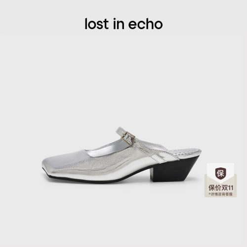 lostinecho斜方头半包玛丽珍鞋