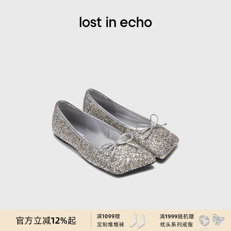 赵昭仪同款lost in echo银色斜方头蝴蝶结平底玛丽珍芭蕾舞鞋单鞋,女鞋,时尚芭蕾鞋,淘宝优惠券,粉丝福利购,淘宝优惠卷