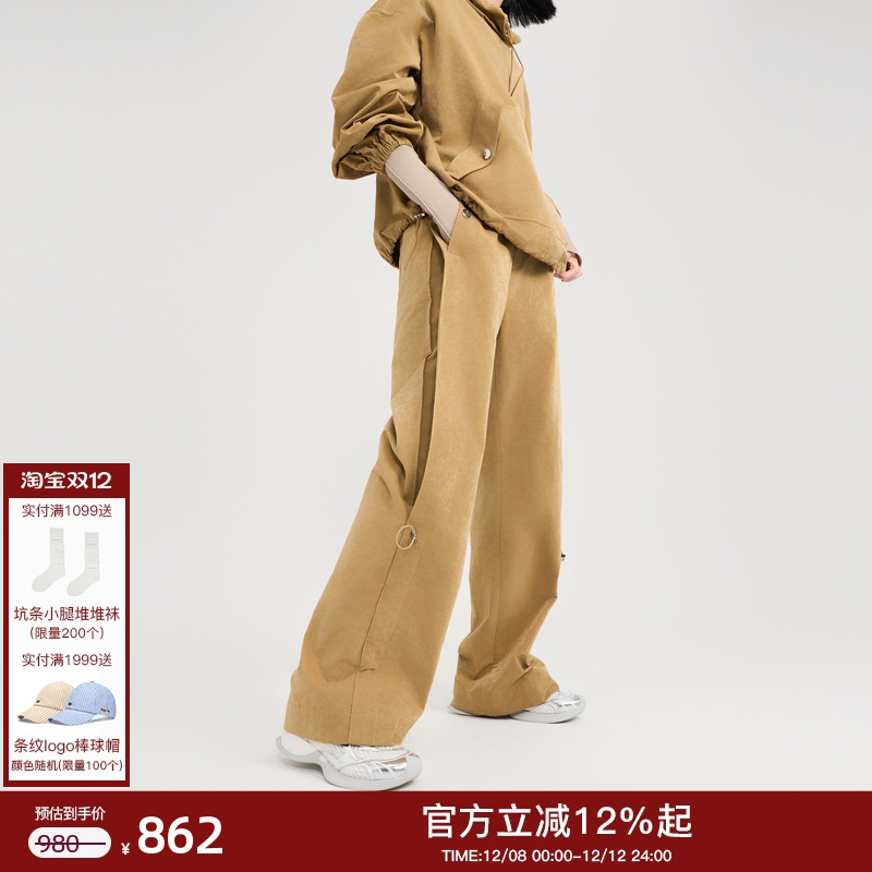 lostinecho户外休闲工装长裤