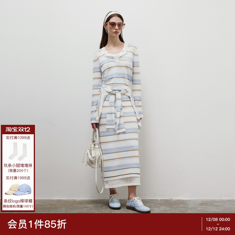 lostinecho条纹针织衫吊带裙
