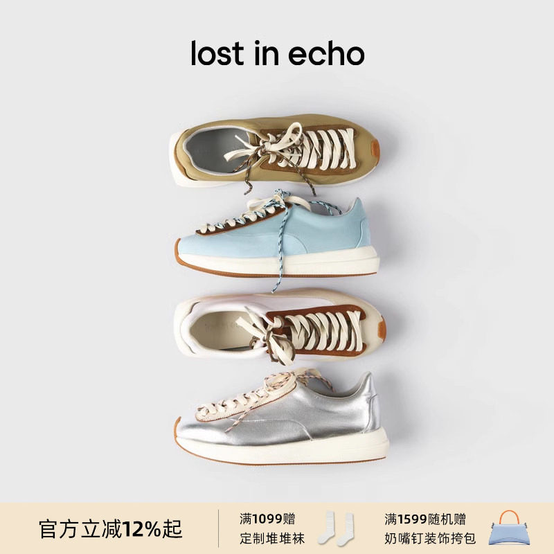 宋亚轩张真源同款lost in echo新款厚底银色超轻阿甘鞋运动休闲鞋,女鞋,时尚休闲鞋,淘宝优惠券,粉丝福利购,淘宝优惠卷