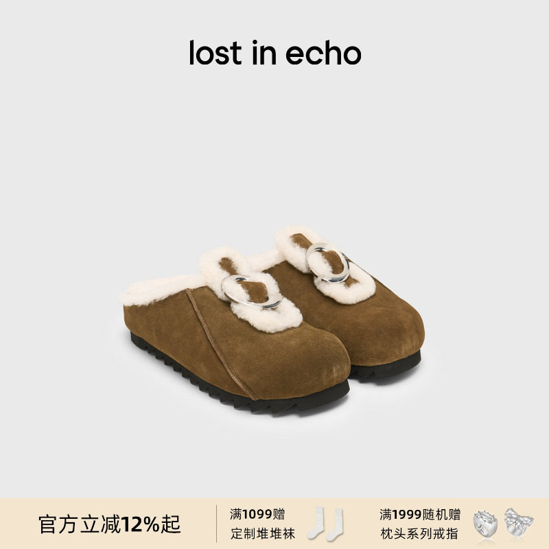 檀健次同款lost in echo一脚蹬薄底真皮保暖羊毛加绒勃肯雪地拖,女鞋,勃肯鞋/软木鞋,淘宝优惠券,粉丝福利购,淘宝优惠卷