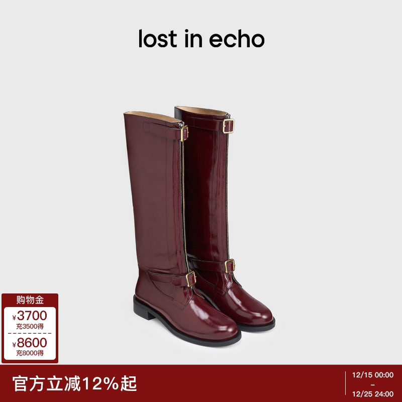 杨紫同款lost in echo巴恩风显瘦厚底宽筒圣诞红真皮长筒