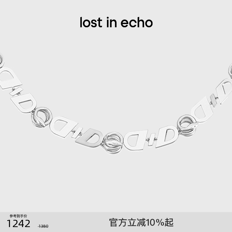 lostinecho蛇形项链项圈