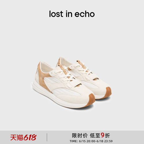 lostinecho解构超轻休闲阿甘鞋