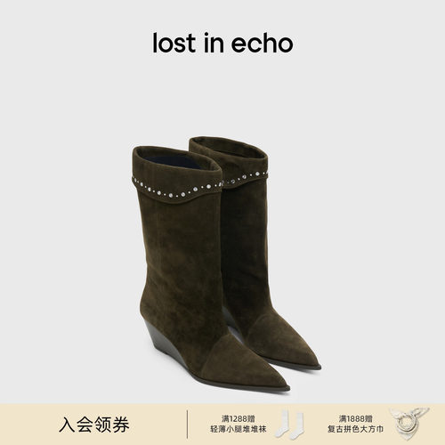 lostinecho尖头堆褶烫钻西部靴