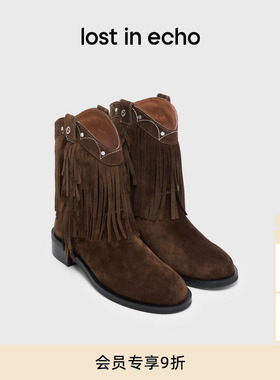 lost in echo2025冬季新款波西米亚风羊皮流苏V口显瘦骑士短靴女