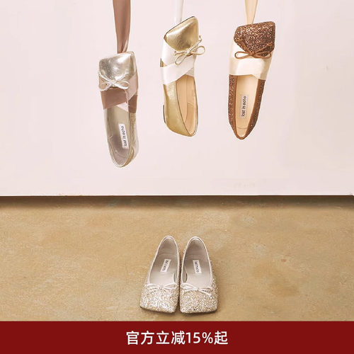 lostinecho薄底玛丽珍芭蕾舞鞋