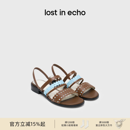 lostinecho布洛克多条带凉鞋