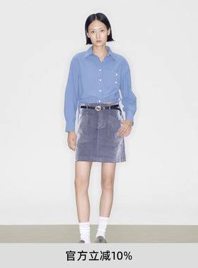 祝绪丹同款lost in echo2025秋冬新款气质修身短款收腰衬衫上衣