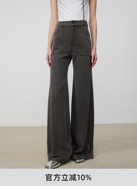 lost in echo2025夏新款时尚及地宽松柔软轻盈显瘦阔腿微喇牛仔裤