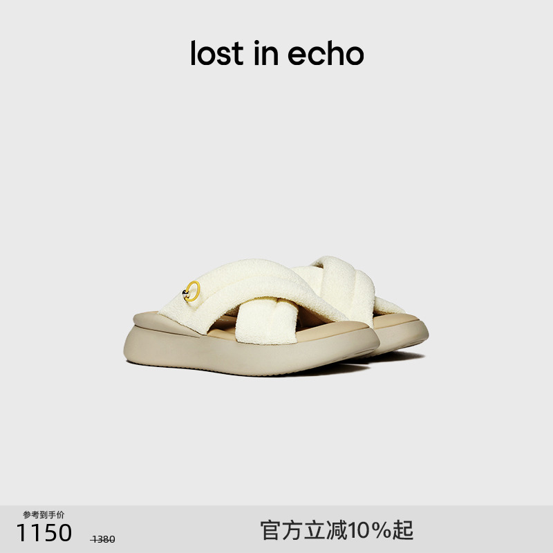 lostinecho外穿交叉带厚底凉拖