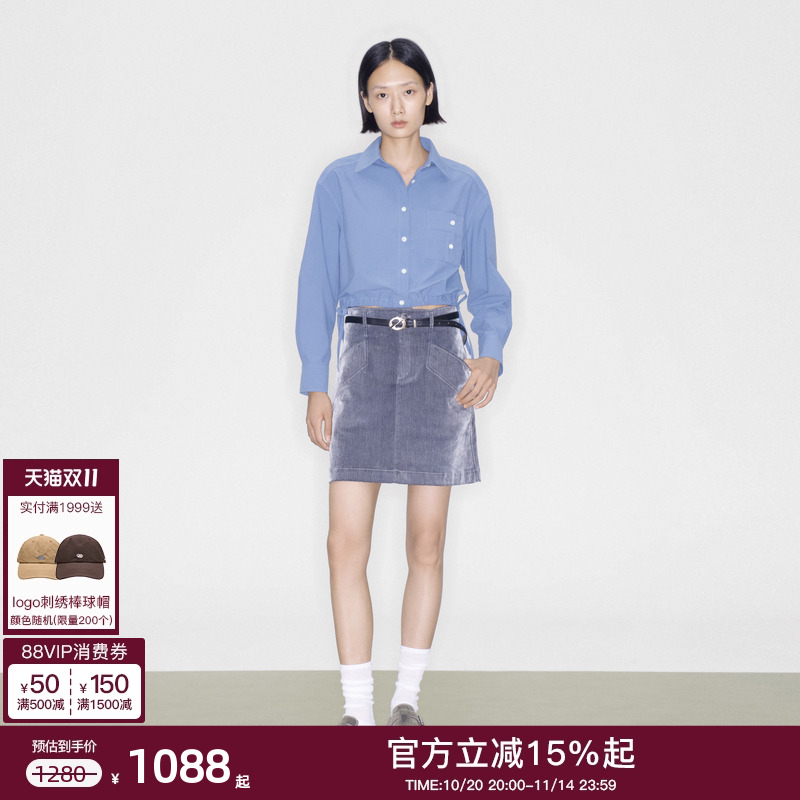 可调节抽绳短衬衫 棉感塔丝隆面料沙爽舒适