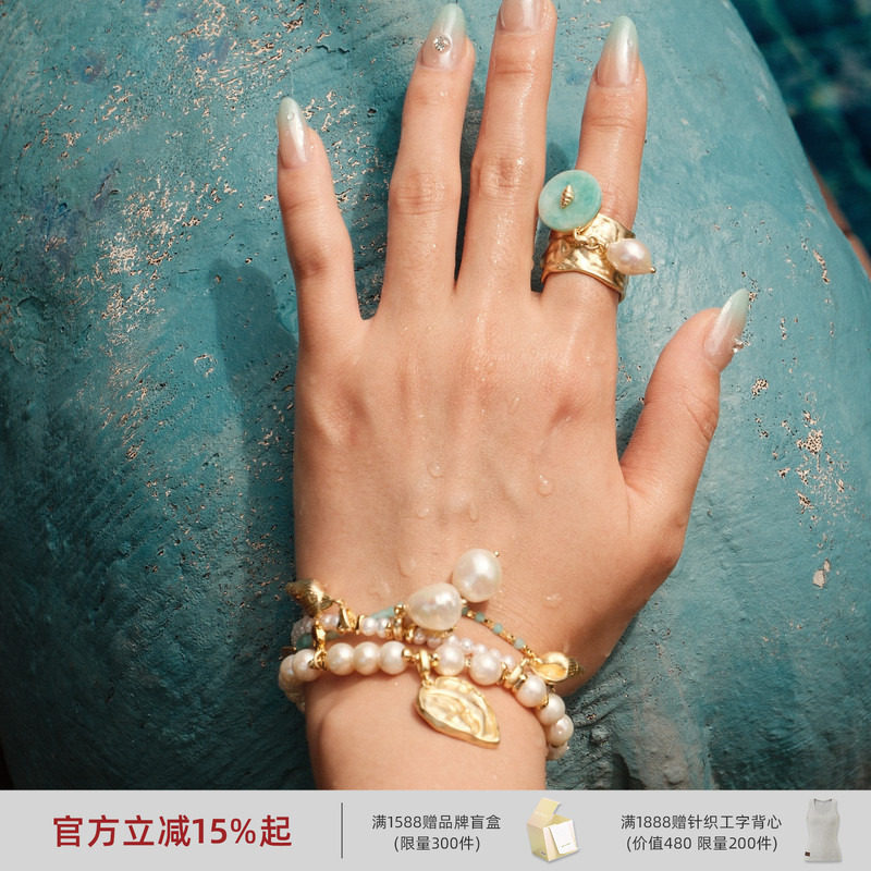 徐若晗同款lost in echo度假轻奢珍珠挂坠组合手链手镯