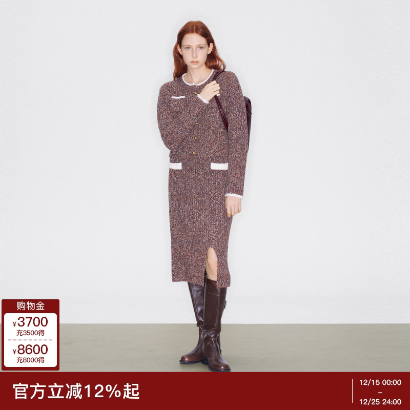 lostinecho撞色花纱毛织套装