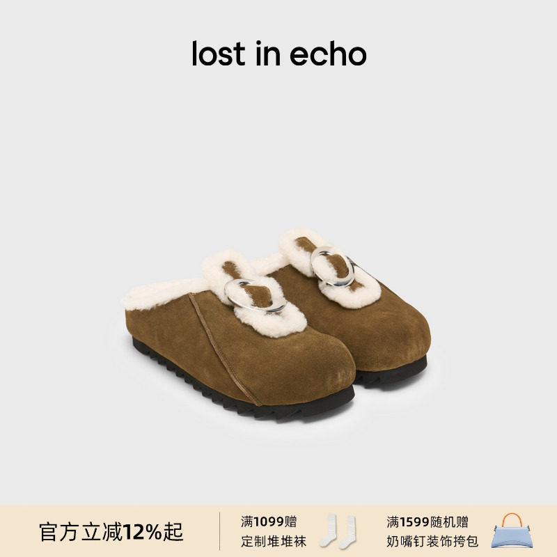 檀健次同款lost in echo一脚蹬薄底真皮保暖羊毛加绒勃肯雪地拖,女鞋,勃肯鞋/软木鞋,淘宝优惠券,粉丝福利购,淘宝优惠卷