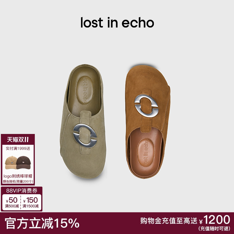 lostinecho包头扣饰勃肯鞋拖鞋