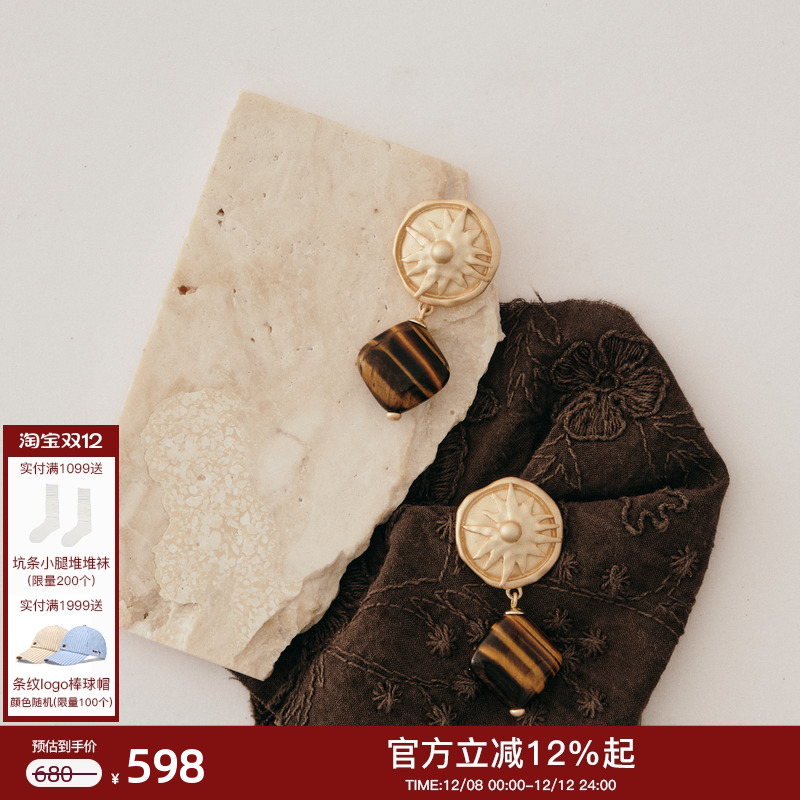 lostinecho金属太阳珍珠耳环