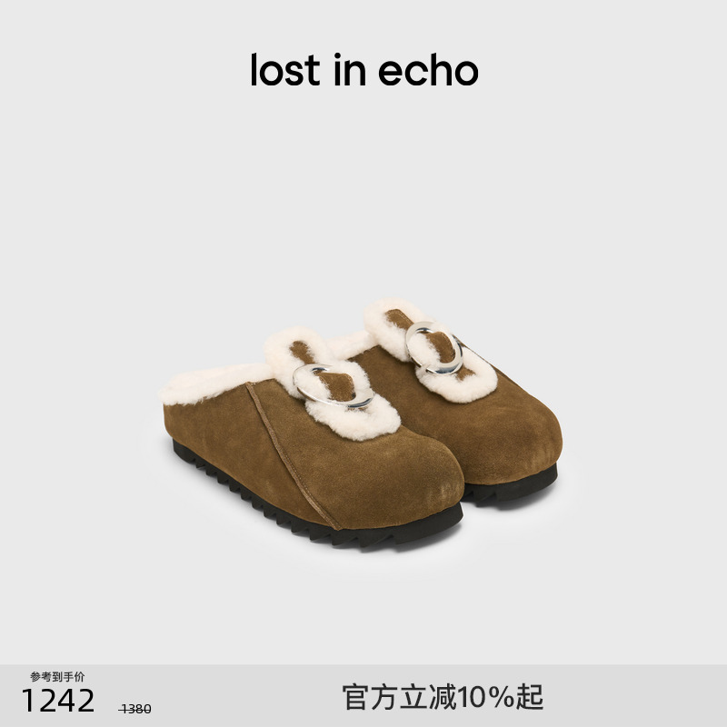 lostinecho羊毛加绒勃肯鞋