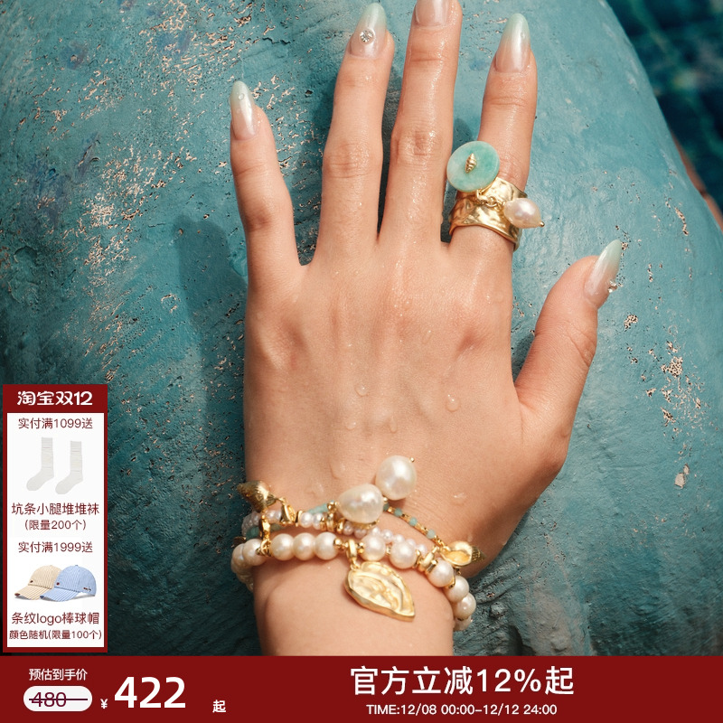 珍珠串组合手链 淡水珍珠自带柔光提亮肤色