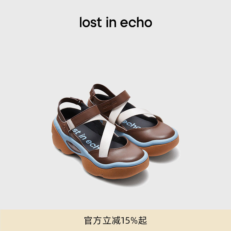 沈月同款lost in echo时尚小众异形厚底增高休闲户外运动凉鞋女