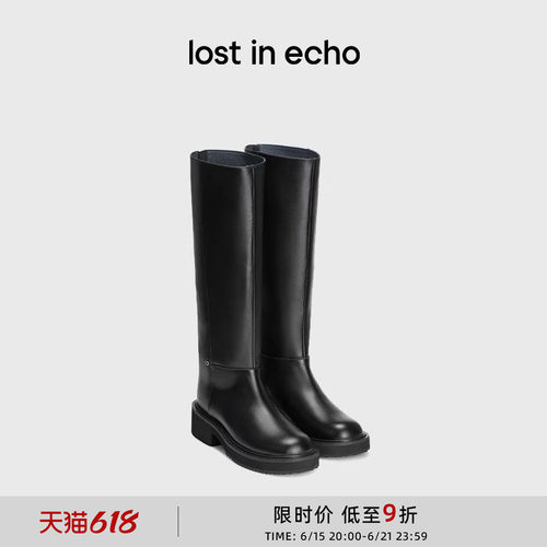 lostinecho圆头牛皮高筒骑士靴