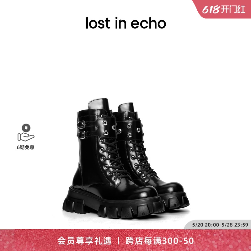 关晓彤同款lostinecho马丁靴