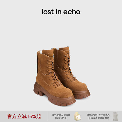 lostinecho米奇头牛皮马丁靴