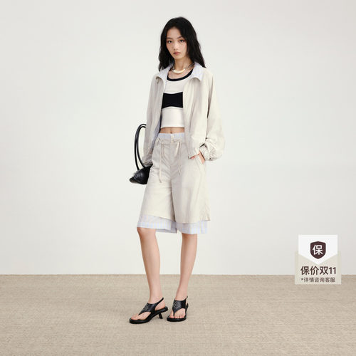 lostinecho撞色条纹运动感套装
