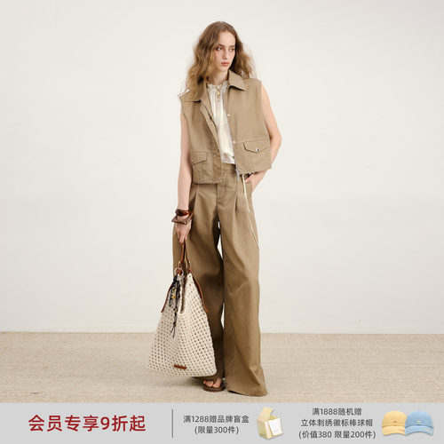 lostinecho短款工装马甲