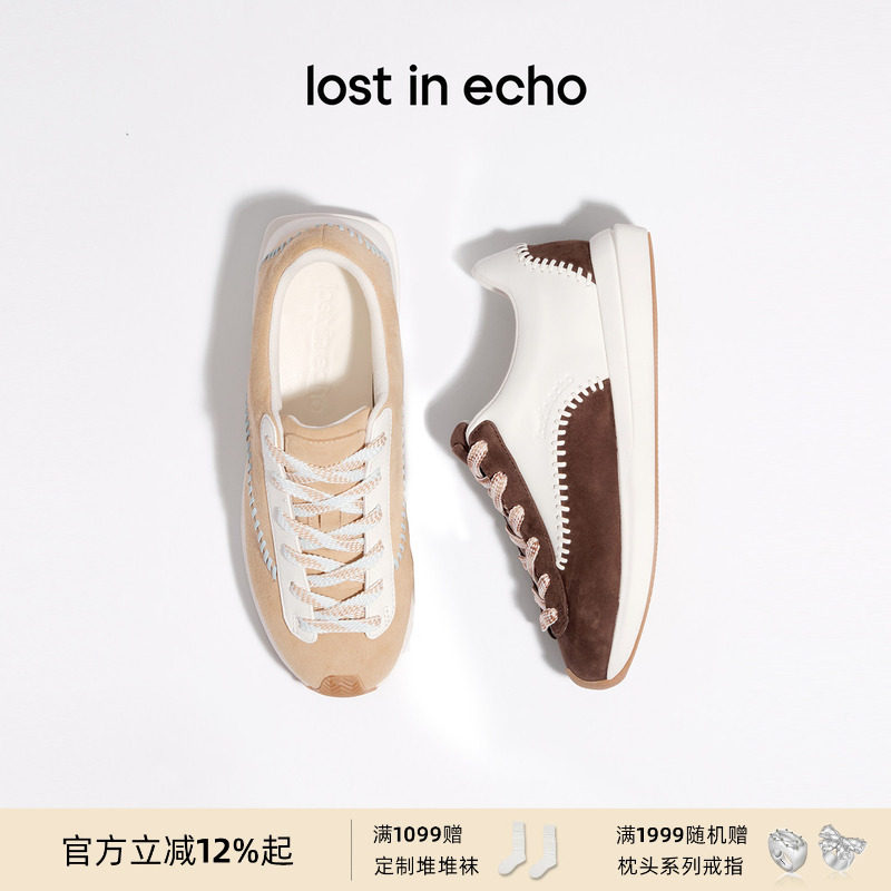 小蛮同款lost in echo秋冬新款复古撞色羊皮超轻厚底棒球阿甘鞋,女鞋,时尚休闲鞋,淘宝优惠券,粉丝福利购,淘宝优惠卷