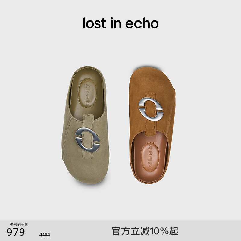 lostinecho包头扣饰勃肯鞋拖鞋
