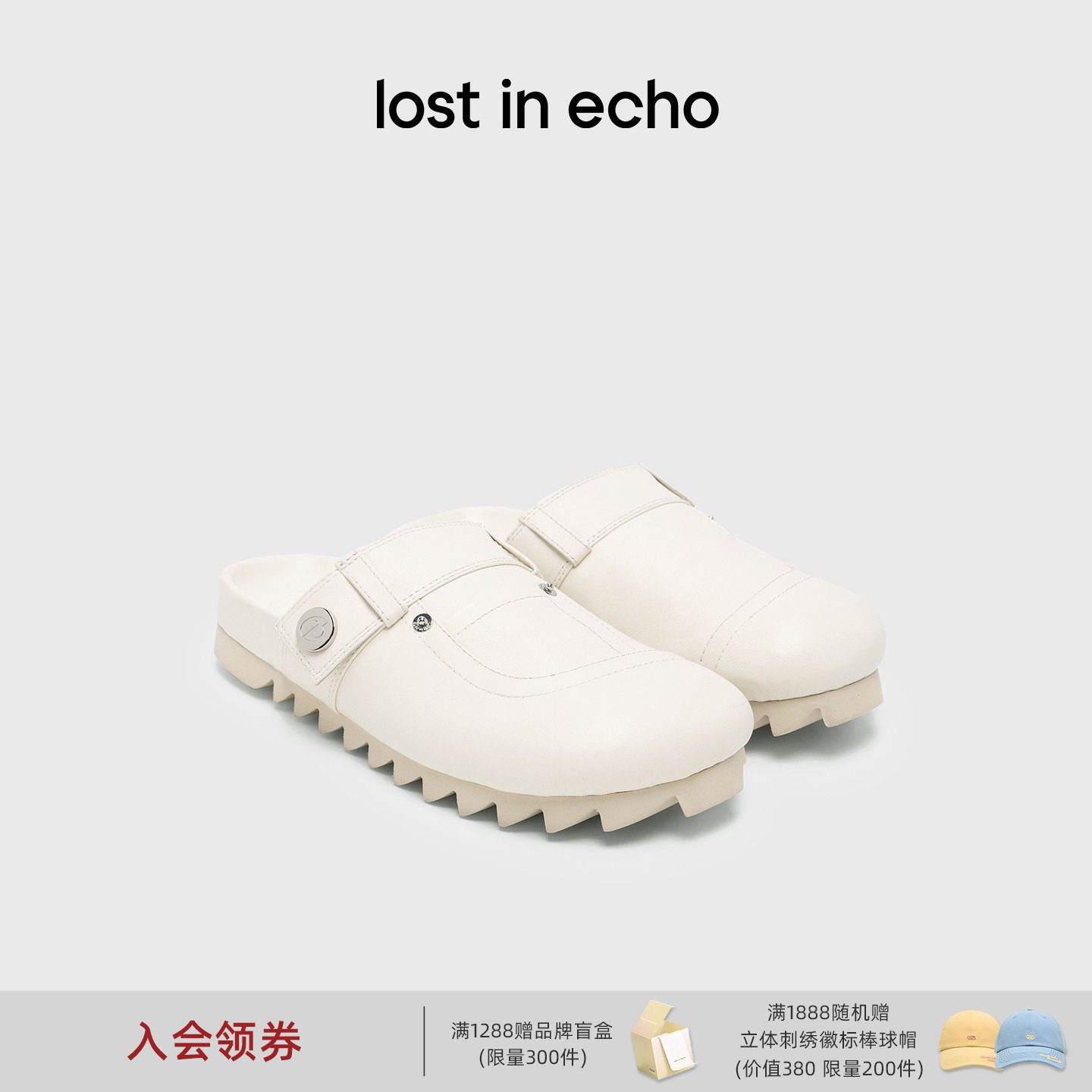 成毅同款lost in echo2026春夏新款不对称口袋舒适羊皮包头勃肯拖