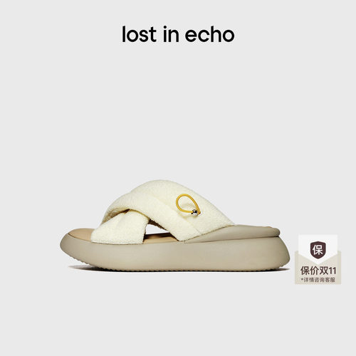 lostinecho交叉厚底一脚蹬拖鞋