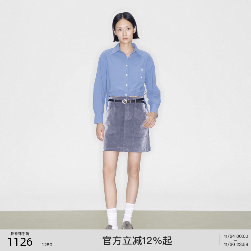 可调节抽绳短衬衫 棉感塔丝隆面料沙爽舒适