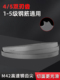 双金属带锯条M51切方管钢筋型材整捆切割专用高速钢锯床4115锯条