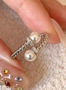 柏诗艾菲S925纯银交错麻花珍珠戒指高级小众设计轻奢简单百搭气质